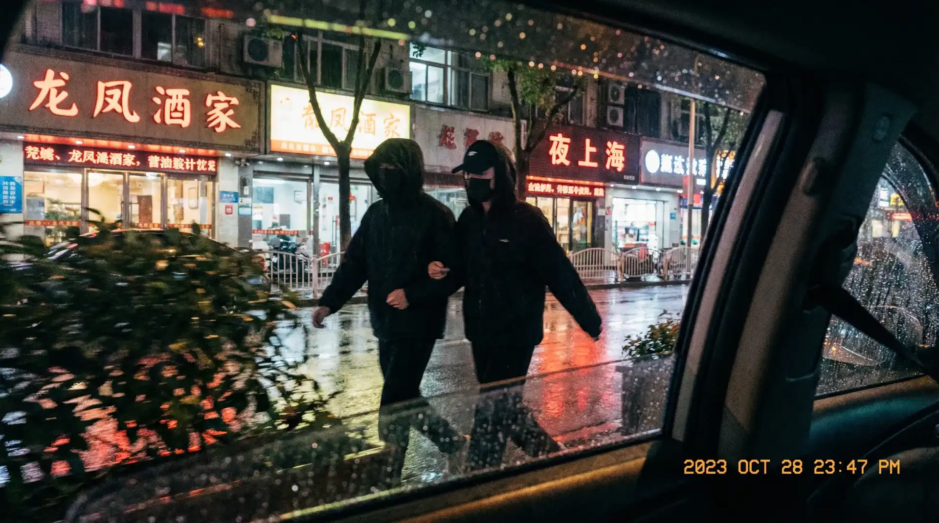 必威体育 - 顶流明星深夜密会现场抓拍照片